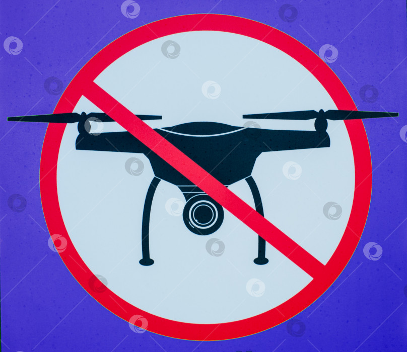 Подписан закон о защите объектов ТЭК от дронов.